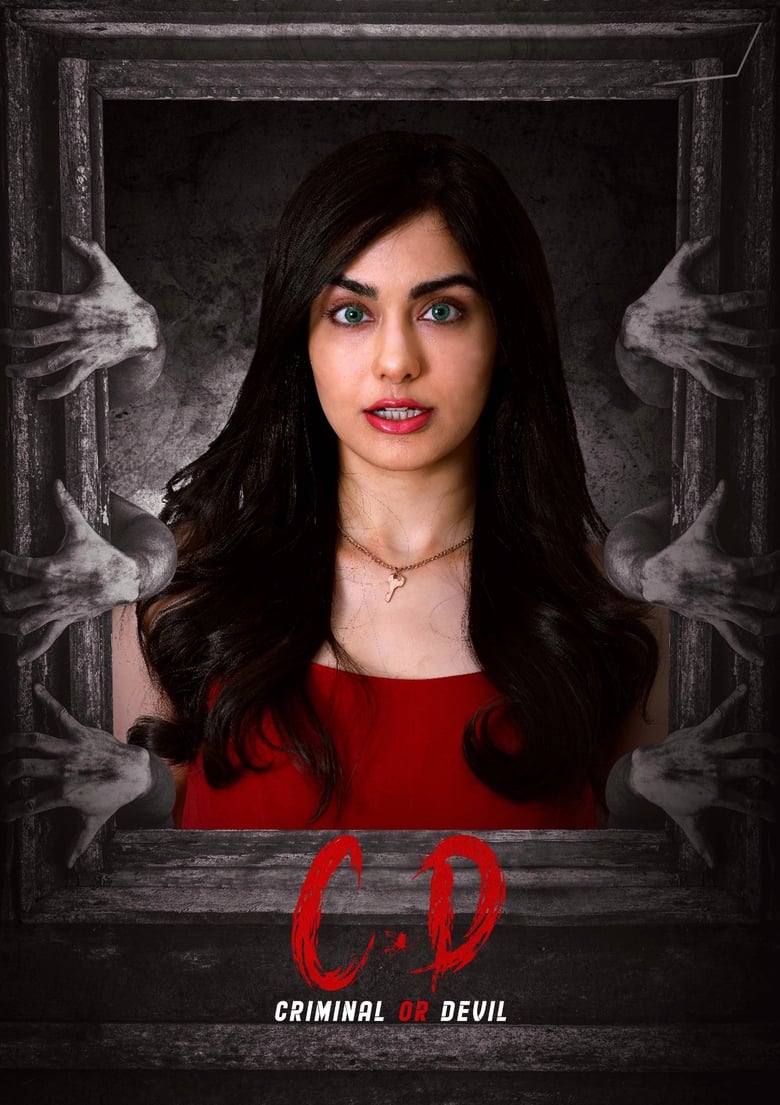 Criminal or Devil (2024) HQ Hindi Dubbed – Full Movie Download & Watch FREE – ZMOVIE4U.COM-