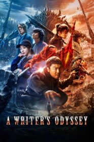 A Writer’s Odyssey (2021) Chinese – Full Movie Download & Watch FREE – ZMOVIE4U.COM-
