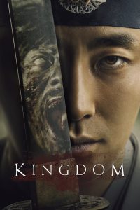 Kingdom (2019-2020) Season 01-02 – English Dubbed – Full Series Download & Watch FREE – ZMOVIE4U.COM-