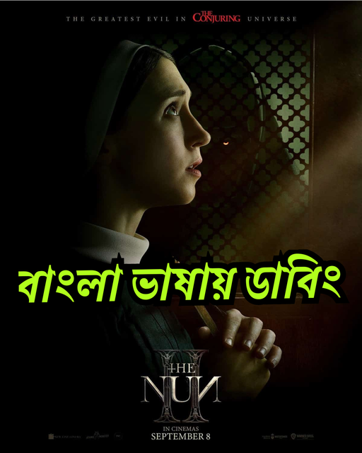 The Nun II (2023) Nun 2 – Bangla Dubbed – Full Movie Download & Watch FREE – ZMOVIE4U.COM-