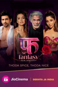 Fuh Se Fantasy (2019) Season 01 – Full Movie Download & Watch FREE – ZMOVIE4U.COM-