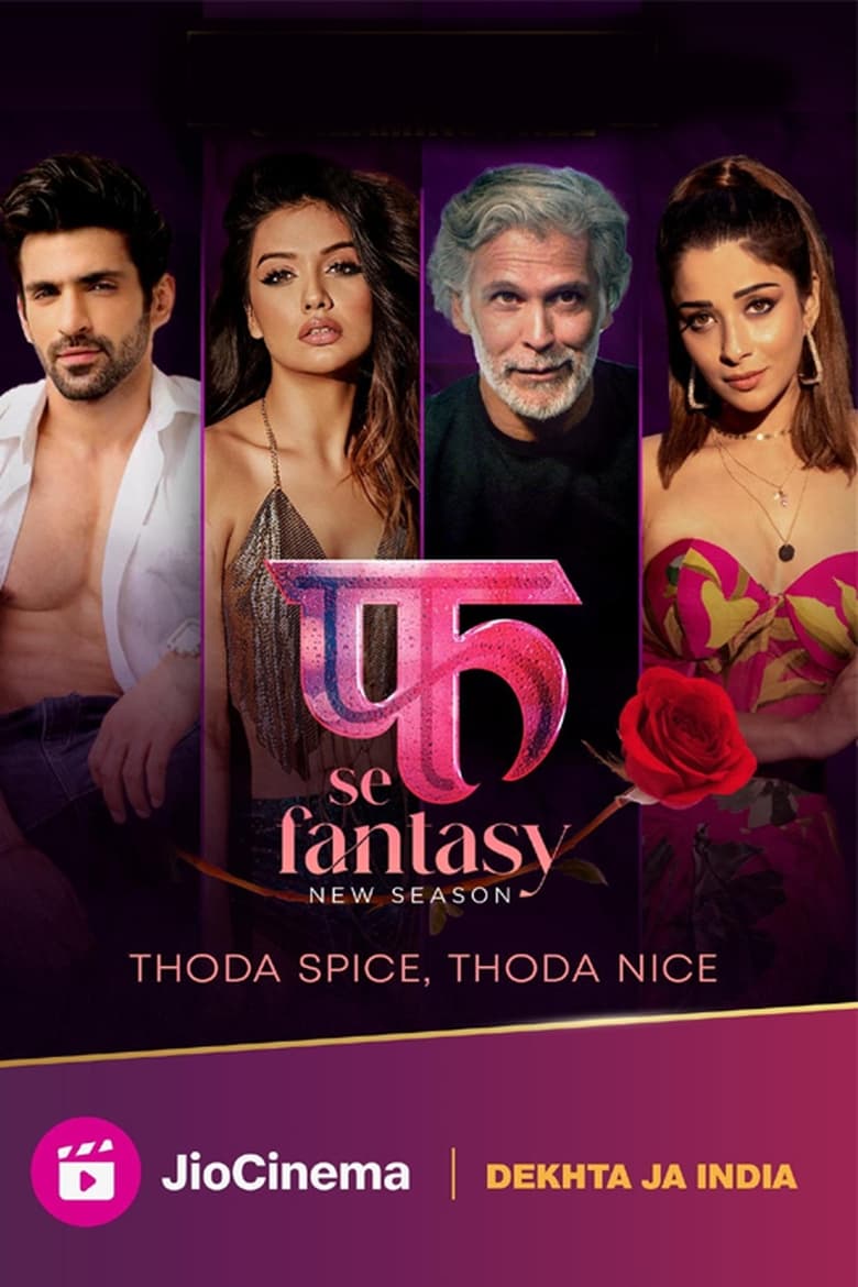 Fuh Se Fantasy (2019) Season 01 – Full Movie Download & Watch FREE – ZMOVIE4U.COM-