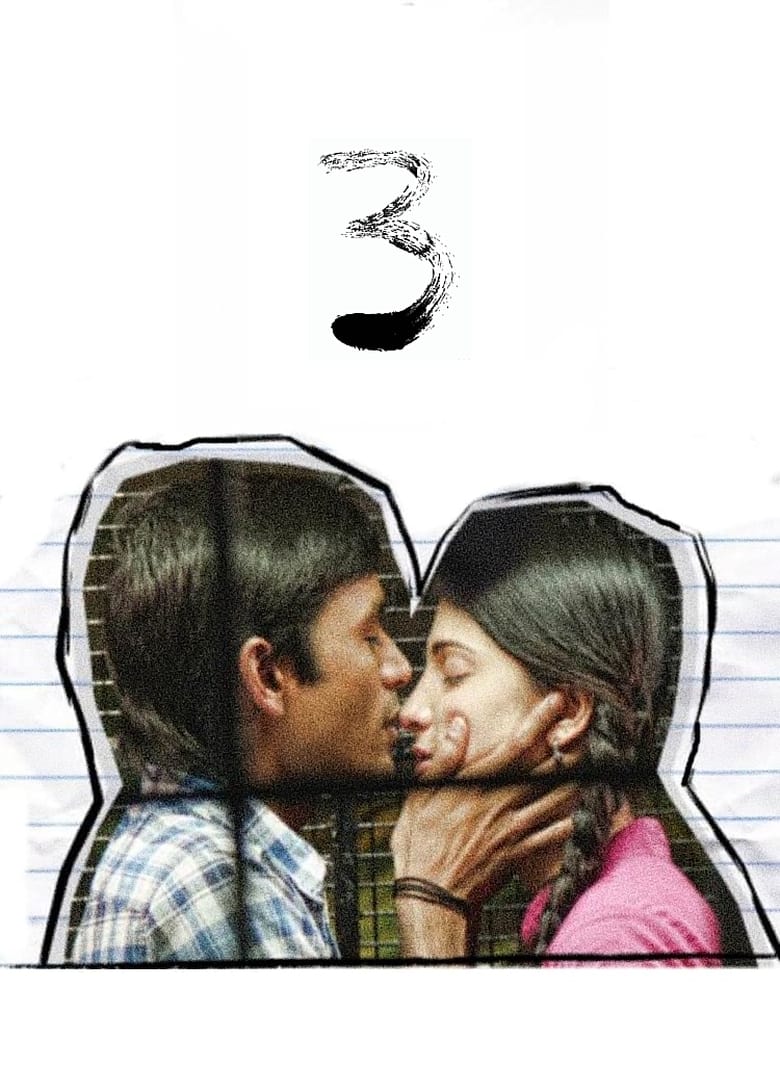 3 – Three (2012) Hindi + Tamil – Full Movie Download & Watch FREE – ZMOVIE4U.COM-