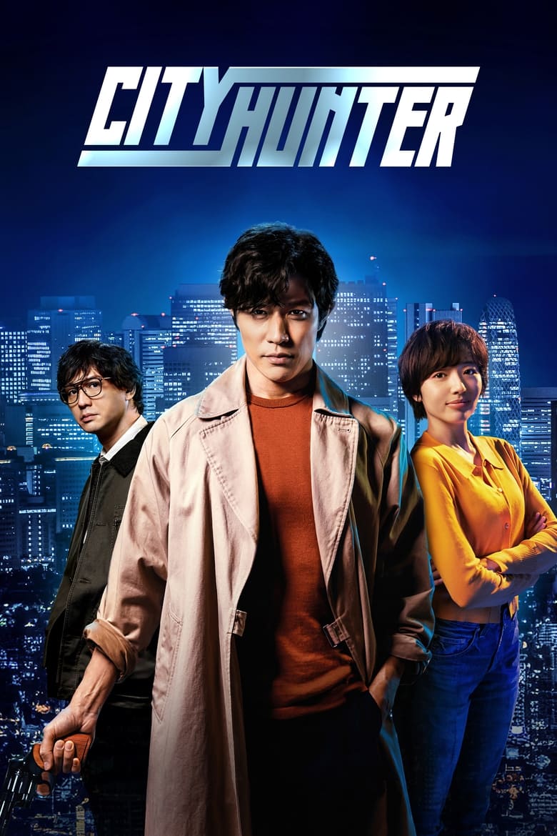 City Hunter (2024) Hindi/English – Full Movie Download & Watch FREE – ZMOVIE4U.COM-