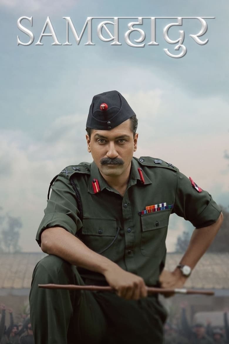 Sam Bahadur (2023) Full HD – Full Movie Download & Watch FREE – ZMOVIE4U.COM-