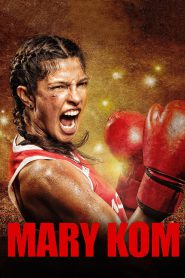 Mary Kom – Full Movie Download & Watch FREE – ZMOVIE4U.COM-