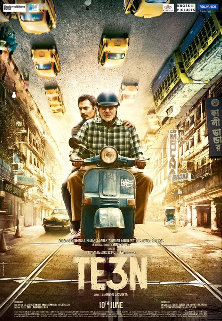 Te3n (2016) Teen – Full Movie Download & Watch FREE – ZMOVIE4U.COM-