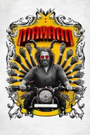 Mahaan (2022) Hindi Dubbed – Full Movie Download & Watch FREE – ZMOVIE4U.COM-