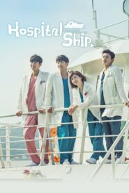 Hospital Ship (2017) Season 1 – Hindi/Korean – Full Series Download & Watch FREE – ZMOVIE4U.COM-