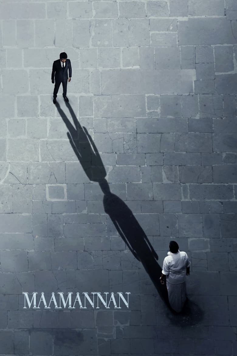Maamannan (2023) Hindi – Full Movie Download & Watch FREE – ZMOVIE4U.COM-