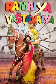Ramaiya Vastavaiya (2013) – Full Movie Download & Watch FREE – ZMOVIE4U.COM-