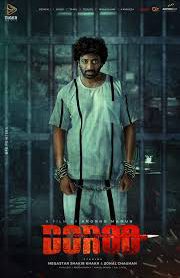 Dorod (2024) Dard – Full HD – Full Movie Download & Watch FREE – ZMOVIE4U.COM-