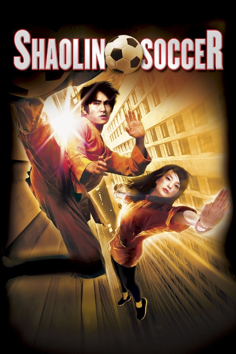 Shaolin Soccer (2001) Dual Audio Hindi Dubbed – Full Movie Download & Watch FREE – ZMOVIE4U.COM-