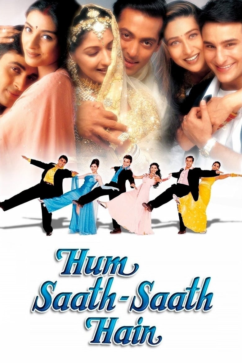 Hum Saath Saath Hain – Full Movie Download & Watch FREE – ZMOVIE4U.COM-