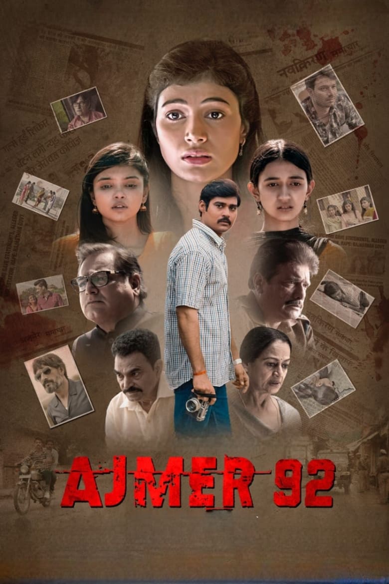 Ajmer 92 – Full Movie Download & Watch FREE – ZMOVIE4U.COM-