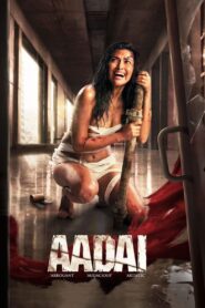 Aadai (2019) Bangla Dubbed – Full Movie Download & Watch FREE – ZMOVIE4U.COM-