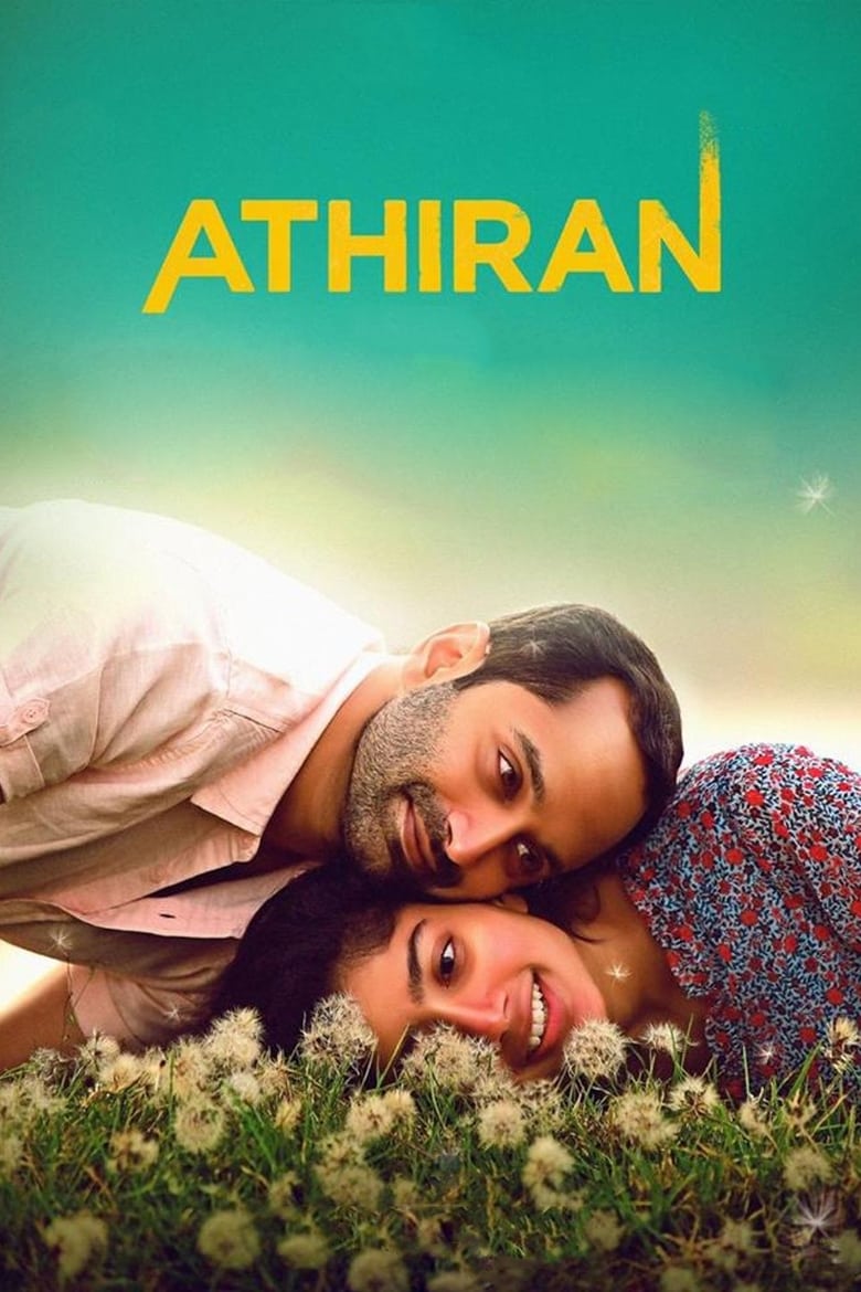 Anukoni Athidhi – Athiran (2019) Hindi Dubbed – Full Movie Download & Watch FREE – ZMOVIE4U.COM-