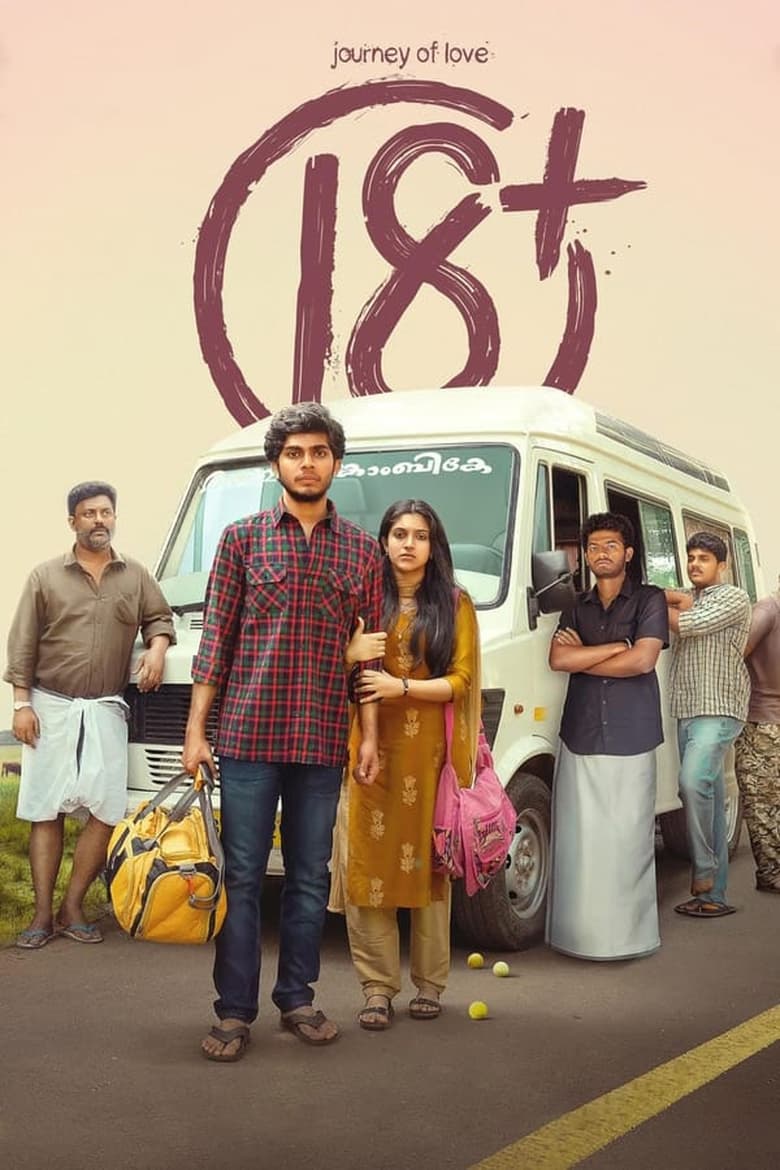 Journey of Love (2023) Hindi Dual – Full Movie Download & Watch FREE – ZMOVIE4U.COM-