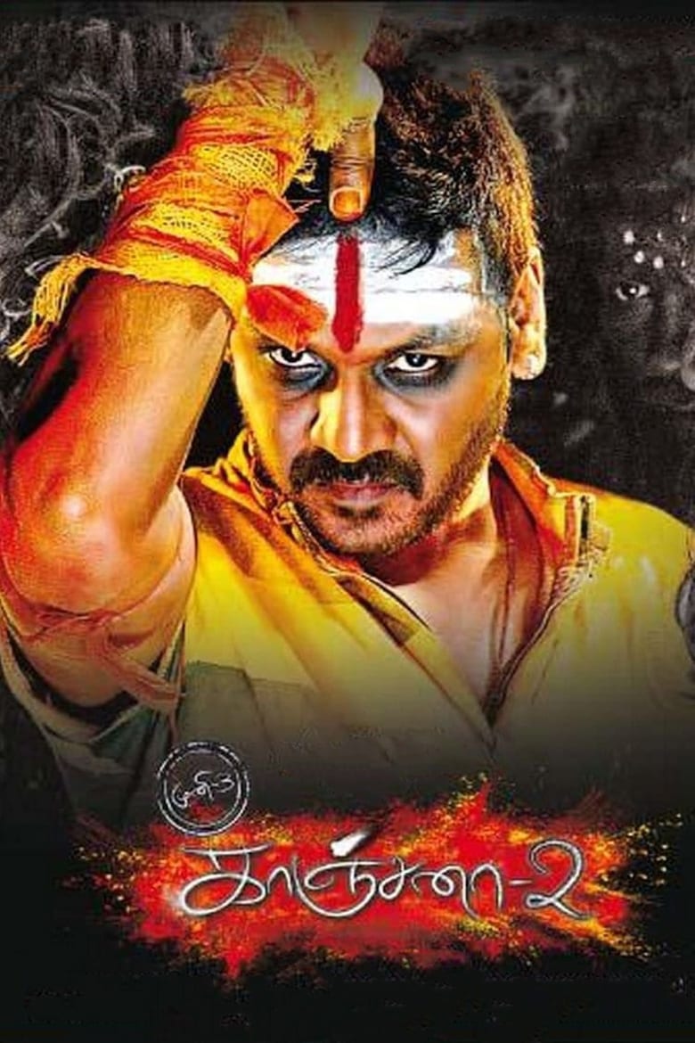 Kanchana 2 (2015) Hindi Dubbed – Full Movie Download & Watch FREE – ZMOVIE4U.COM-