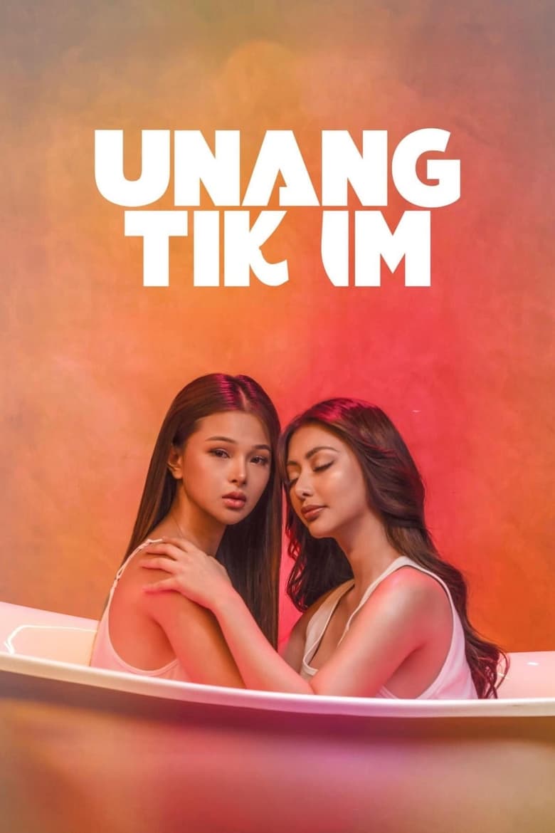 Unang Tikim (2024) – Full Movie Download & Watch FREE – ZMOVIE4U.COM-