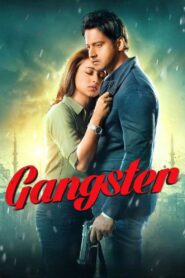 Gangster (2016) – Full Movie Download & Watch FREE – ZMOVIE4U.COM-