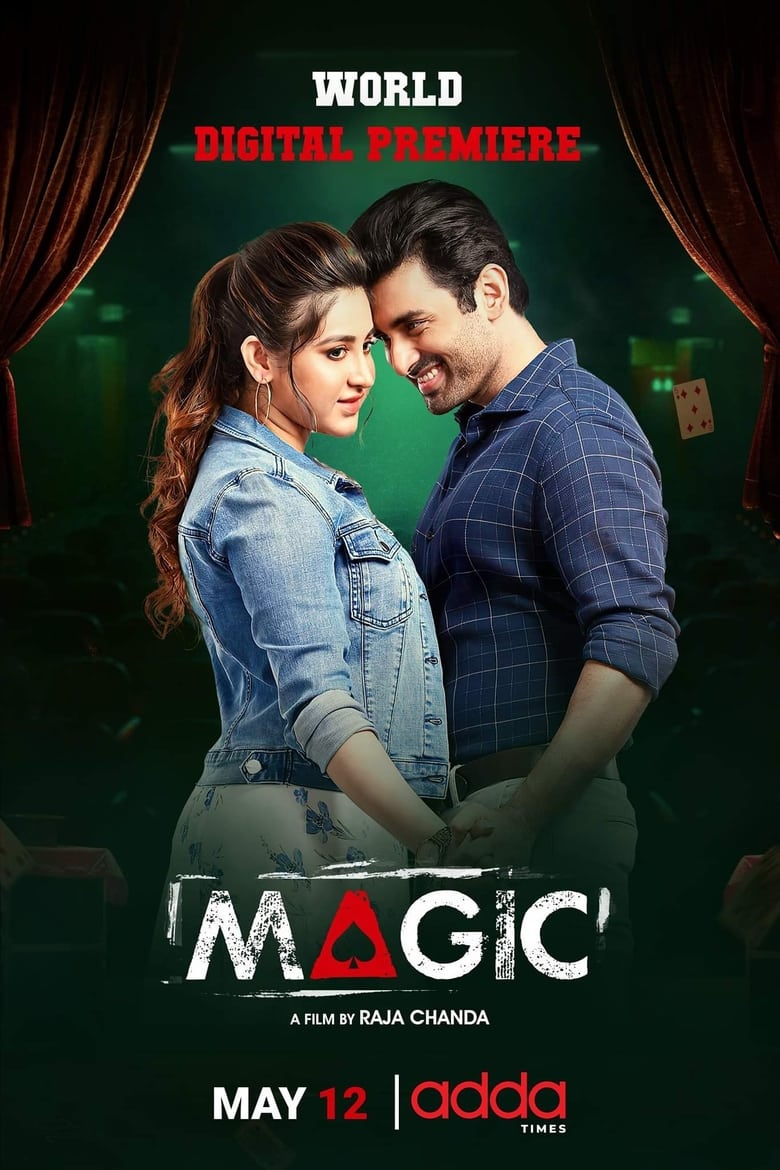 Magic (2021) – Full Movie Download & Watch FREE – ZMOVIE4U.COM-