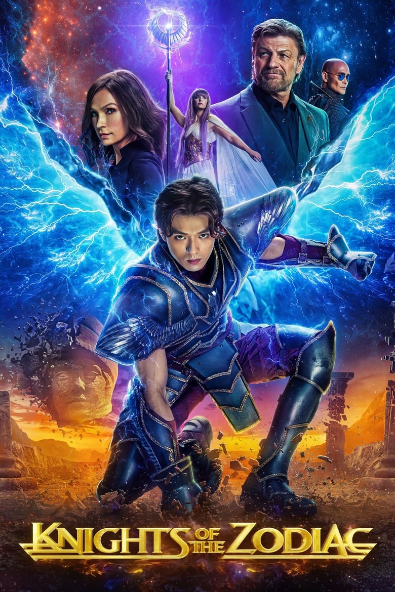 Knights of the Zodiac (2023) Dual Audio Hindi – Full Movie Download & Watch FREE – ZMOVIE4U.COM-