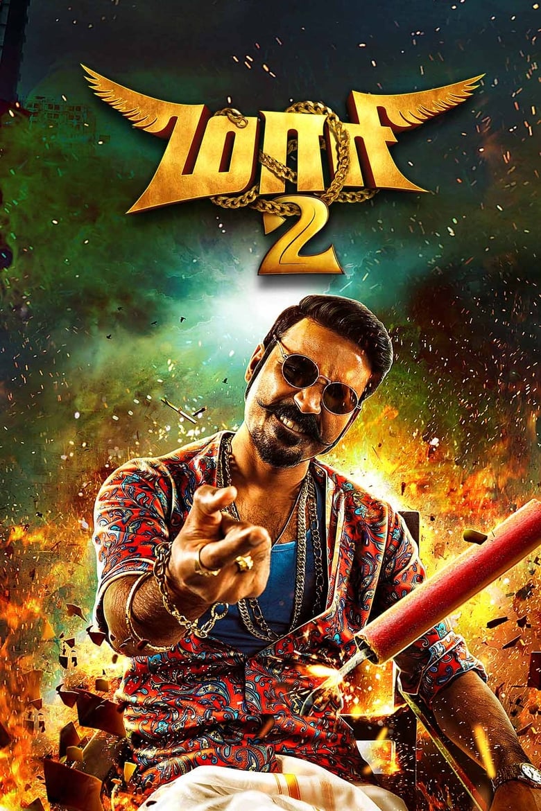 Maari 2 (2018) Hindi – Full Movie Download & Watch FREE – ZMOVIE4U.COM-