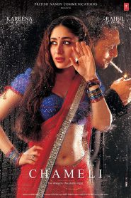 Chameli – Full Movie Download & Watch FREE – ZMOVIE4U.COM-