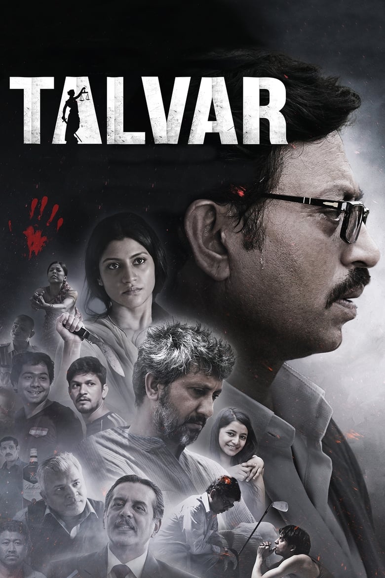 Talvar (2015) – Full Movie Download & Watch FREE – ZMOVIE4U.COM-