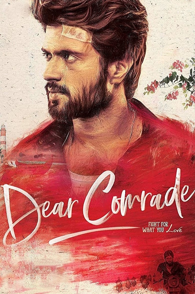 Dear Comrade (2019) Hindi Dubbed – Full Movie Download & Watch FREE – ZMOVIE4U.COM-