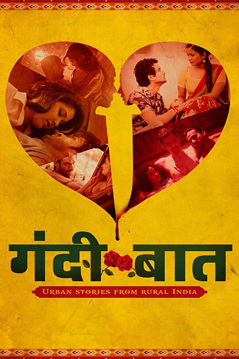 Gandii Baat (2018-2023) Season 01-07 Full Complete – Full Series Download & Watch FREE – ZMOVIE4U.COM-