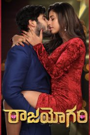 Raajahyogam (2022) Hindi Dubbed – Full Movie Download & Watch FREE – ZMOVIE4U.COM-