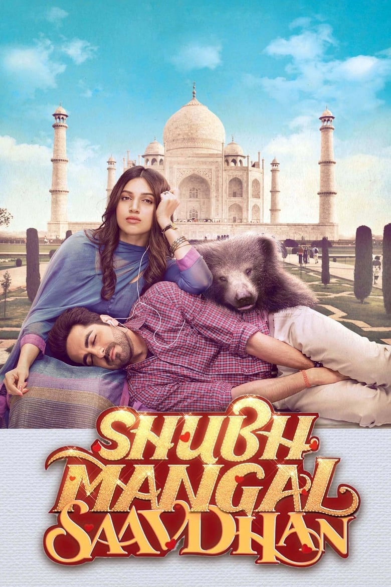 Shubh Mangal Saavdhan – Full Movie Download & Watch FREE – ZMOVIE4U.COM-