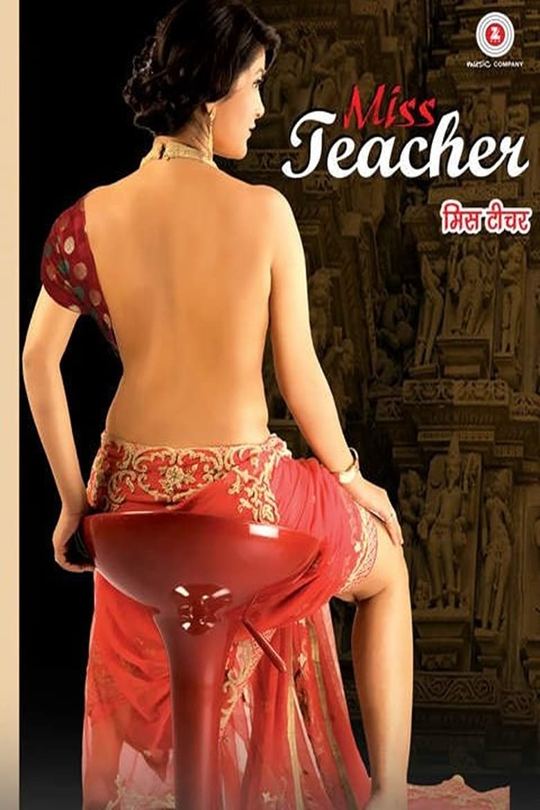 Miss Teacher (2016) – Full Movie Download & Watch FREE – ZMOVIE4U.COM-