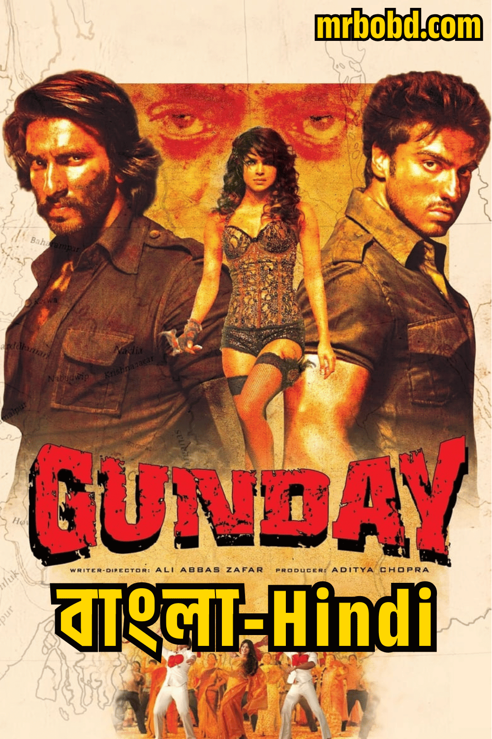 Gunday (2014) Bangla/Hindi – Full Movie Download & Watch FREE – ZMOVIE4U.COM-