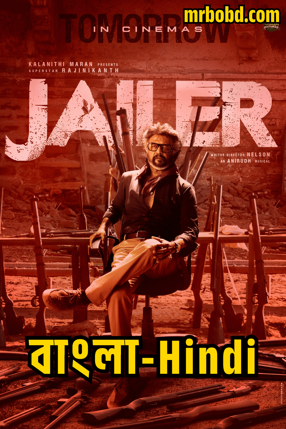 Jailer (2023) Bangla/Hindi Dubbed – Full Movie Download & Watch FREE – ZMOVIE4U.COM-