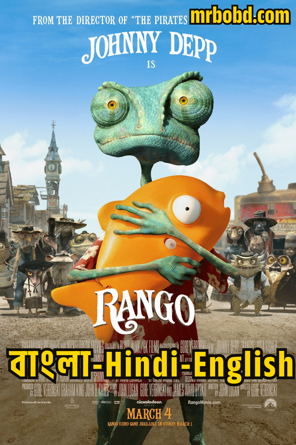 Rango (2011) Bangla/Hindi/English – Full Movie Download & Watch FREE – ZMOVIE4U.COM-