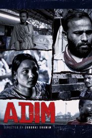 Adim (2024) – The Instinct – Bangla – Full Movie Download & Watch FREE – ZMOVIE4U.COM-
