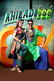Khiladi 786 (2012) – Full Movie Download & Watch FREE – ZMOVIE4U.COM-