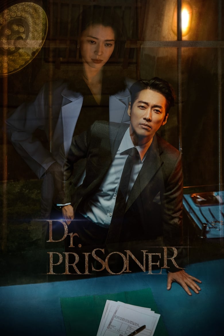 Doctor Prisoner (2019) Season 1 – Hindi Dubbed – Full Series Download & Watch FREE – ZMOVIE4U.COM-