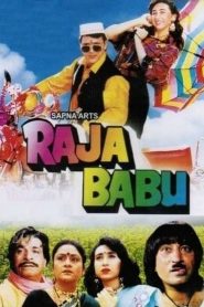 Raja Babu (1994) – Full Movie Download & Watch FREE – ZMOVIE4U.COM-