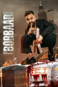 Borbaad (2025) Bengali Chorki WEB-DL – Full Movie Download & Watch FREE – ZMOVIE4U.COM-