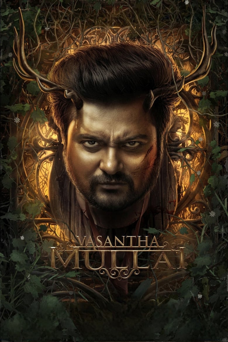 Vasantha Mullai (2023) Hindi + Tamil – Full Movie Download & Watch FREE – ZMOVIE4U.COM-