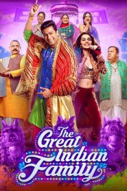 The Great Indian Family (2023) – Full Movie Download & Watch FREE – ZMOVIE4U.COM-