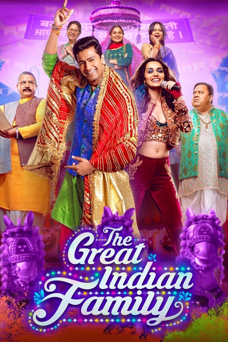 The Great Indian Family (2023) – Full Movie Download & Watch FREE – ZMOVIE4U.COM-