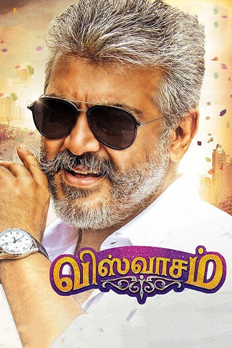 Viswasam (2019) Hindi + Tamil – Full Movie Download & Watch FREE – ZMOVIE4U.COM-