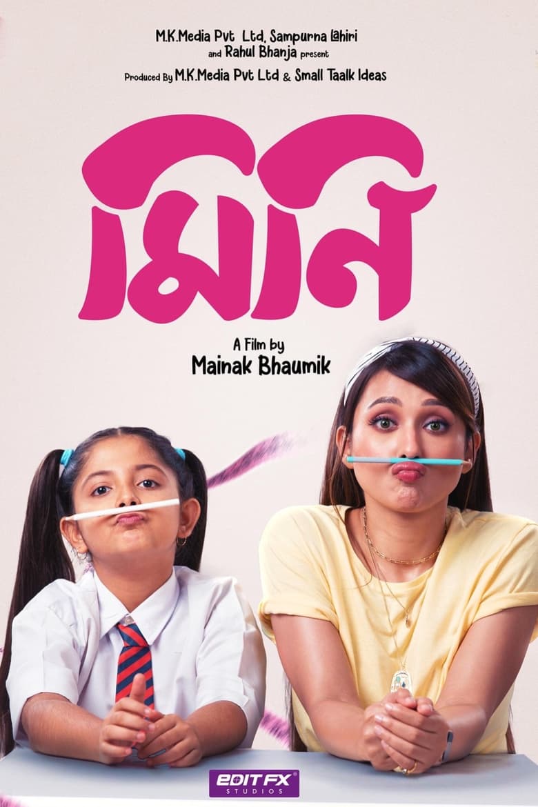 Mini (2022) – Full Movie Download & Watch FREE – ZMOVIE4U.COM-