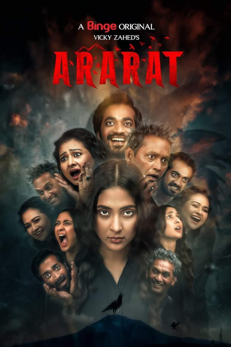 Ararat (2024) Season 1 – Full Series Download & Watch FREE – ZMOVIE4U.COM-