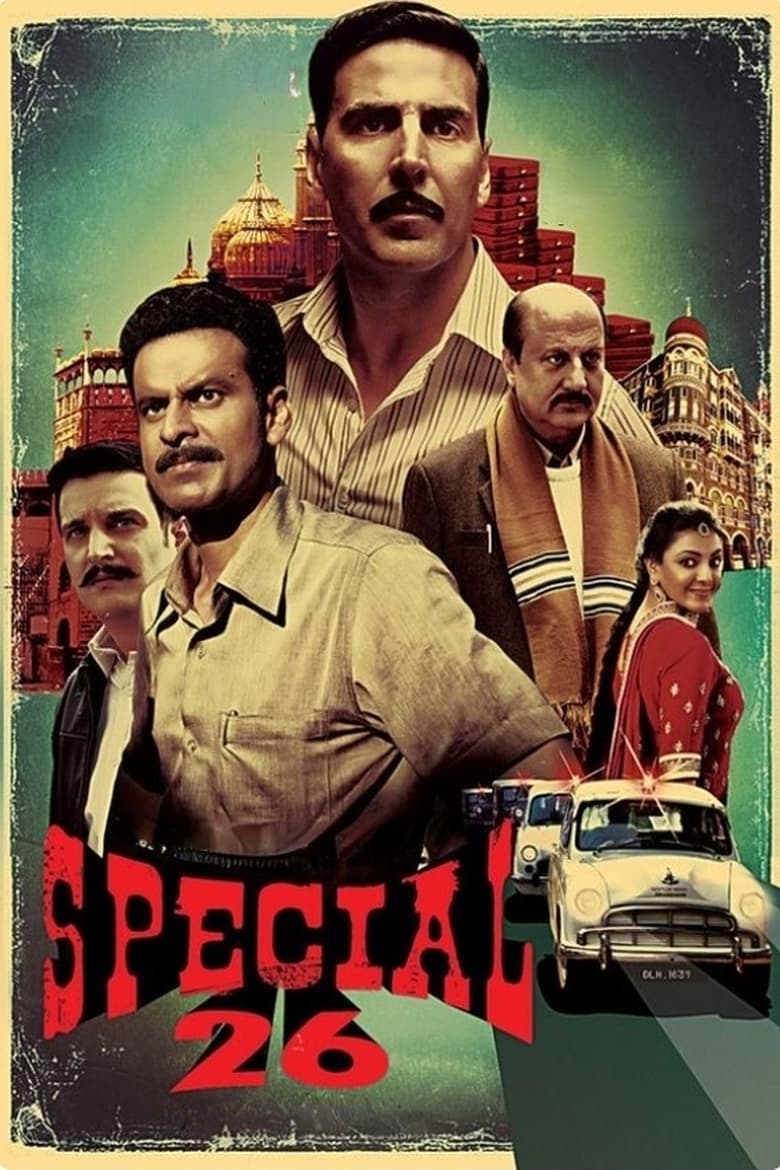 Special 26 (2013) – Full Movie Download & Watch FREE – ZMOVIE4U.COM-